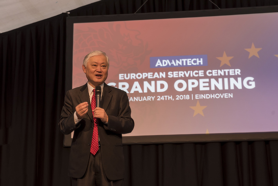 Service center Advantech IoT Chaney Ho