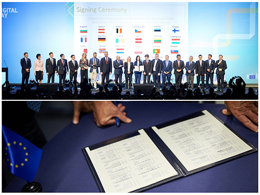 blockchain European Partnership