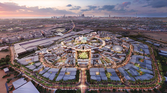 5G Expo Dubai 2020