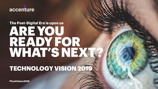 accenture-technology-vision-2019