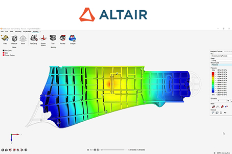 Altair-Inspire-Mold