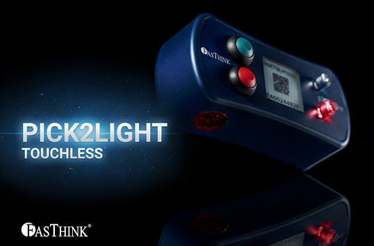 FastThink Pick To Light