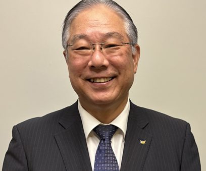 Fanuc nomina Takayuki Ito IFR presidente International Federation of Robotics