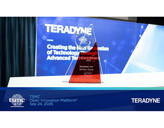 Teradyne-partner-dellanno-TSMC-test-chip