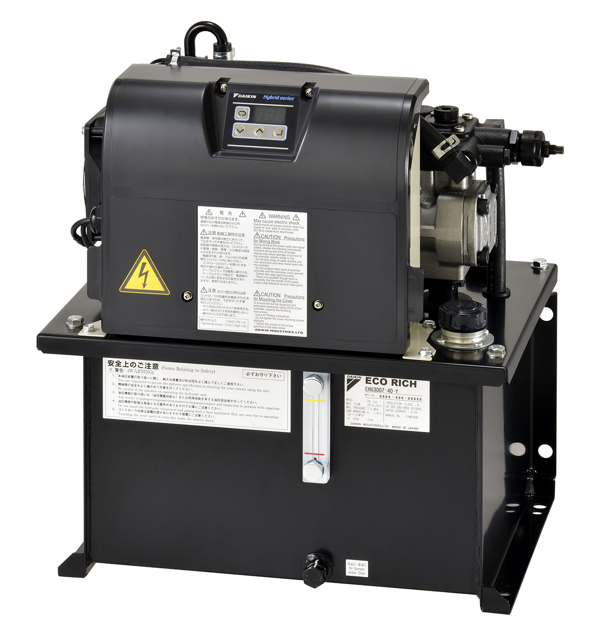  Duplomatic motion control thermal management AMB 2026 Daikin Ecorich