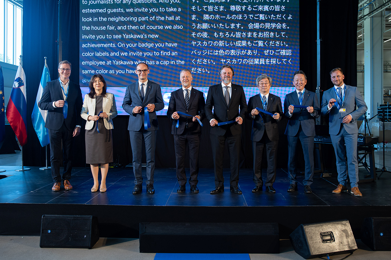 Yaskawa Campus Slovenia distribuzione robot EMEA inaugurazione